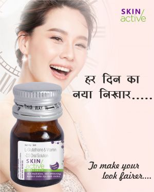 L-Glutathione & Vitamin D3 Oral Solution